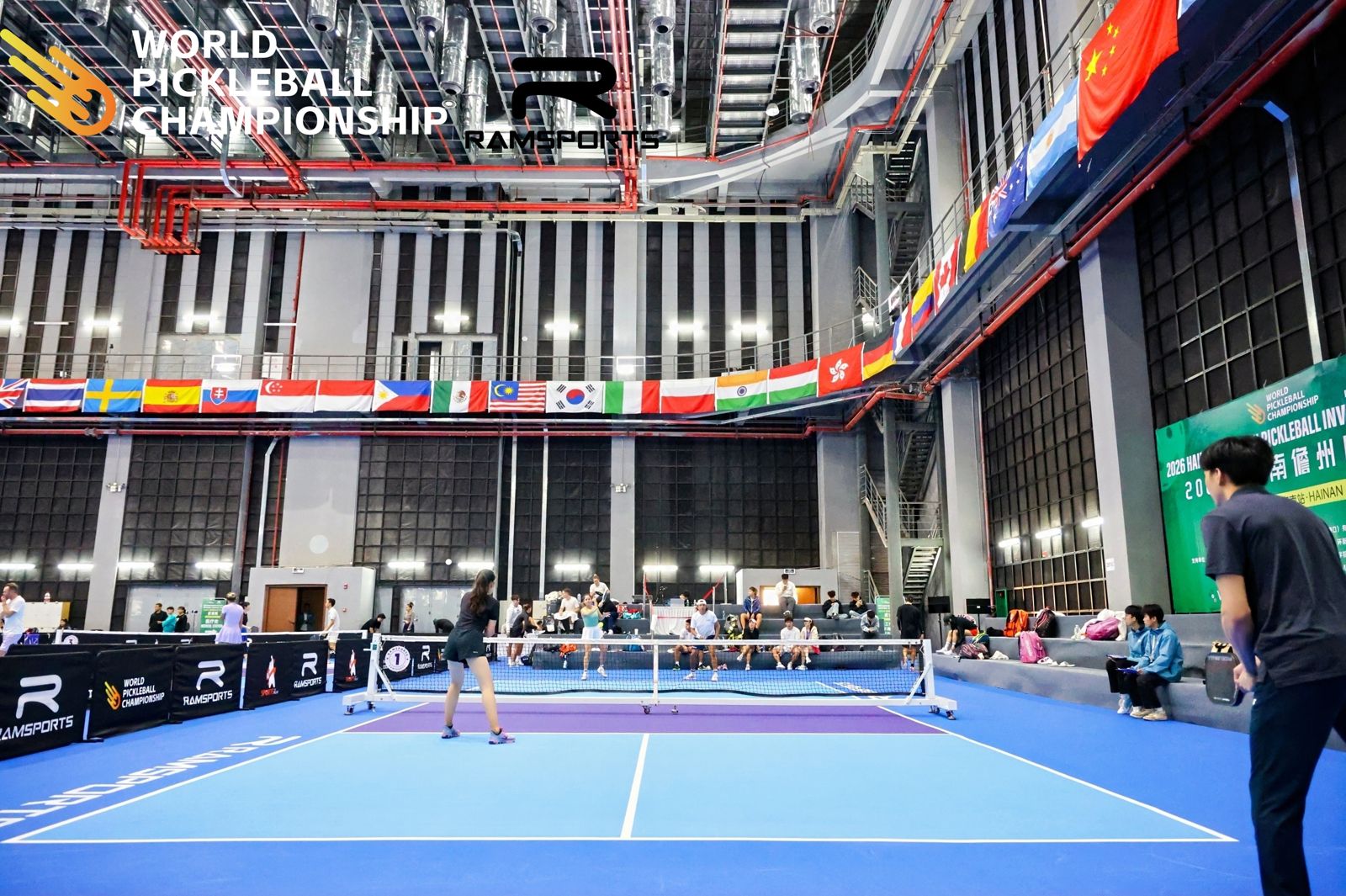 Players on court at Haihua Island
