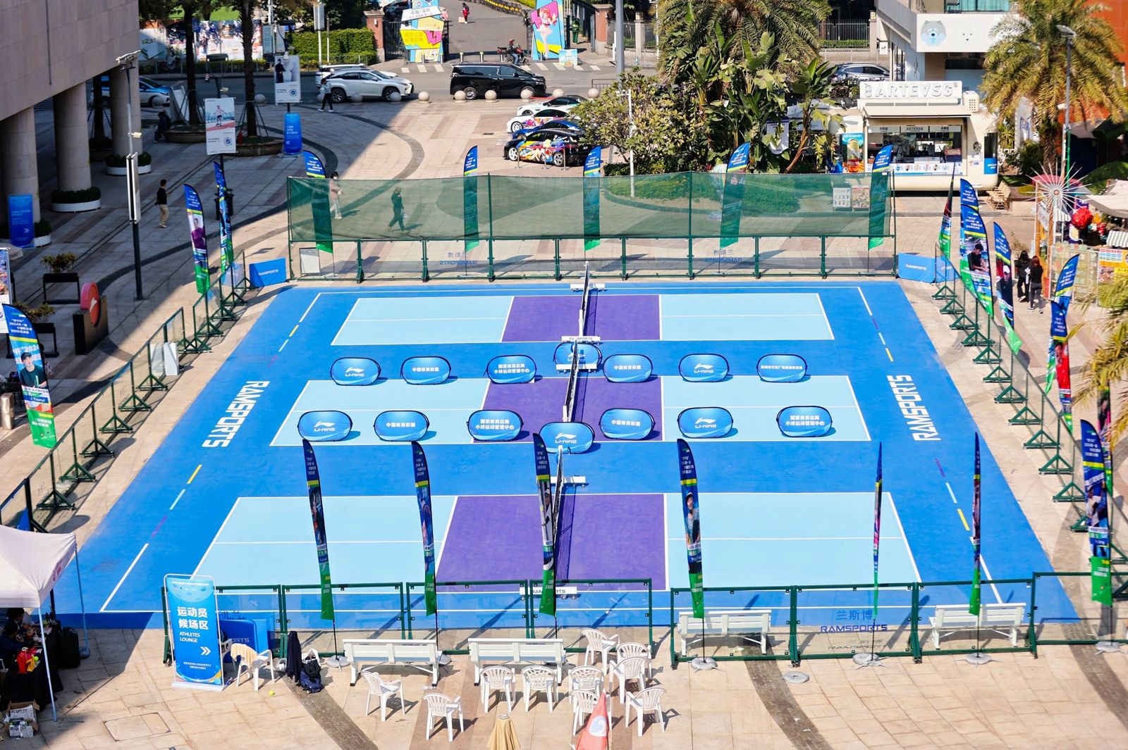 Starlite courts from above